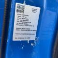Daf Lf55.220